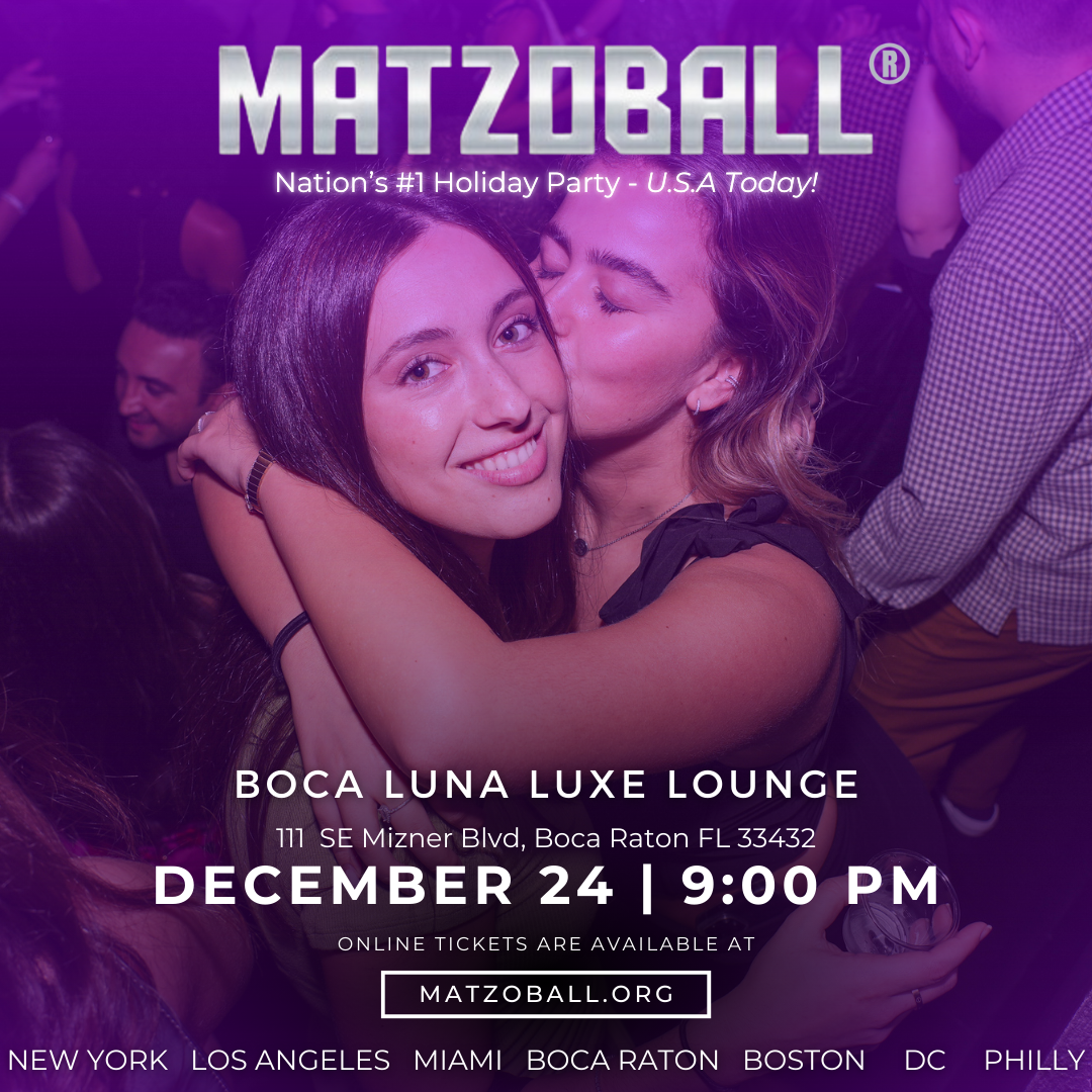 MATZOBALL® BOCA RATON XMAS EVE ages 21-49 December 24, 2025