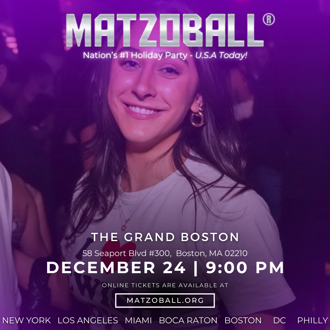 MATZOBALL® BOSTON XMAS EVE ages 21-49 December 24, 2025