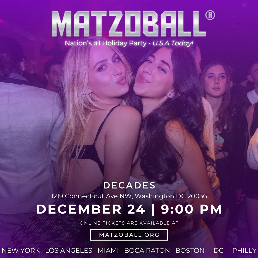 MATZOBALL® WASHINGTON DC XMAS EVE ages 21-49 December 24, 2025