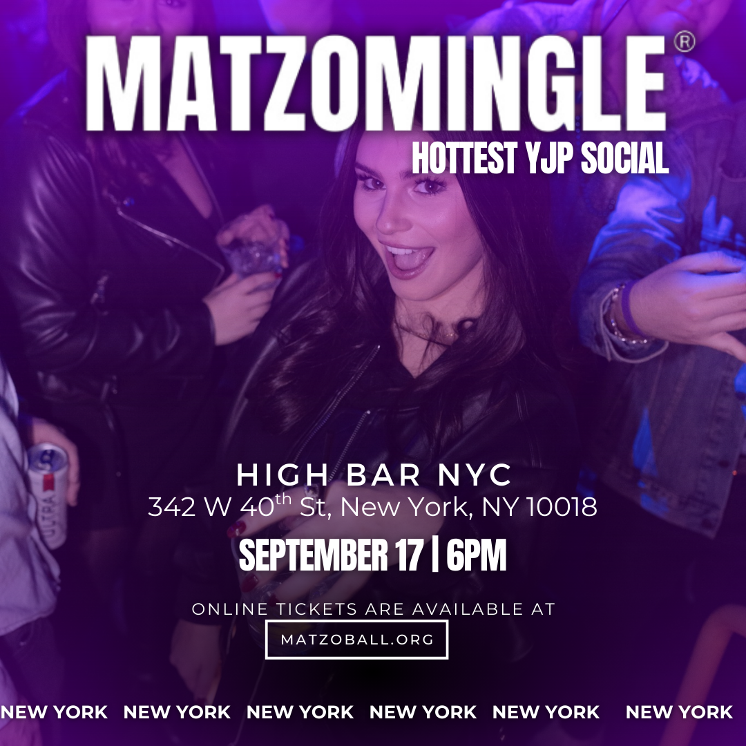 MATZOMINGLE® AFTER WORK EVENT @ New York September 2025