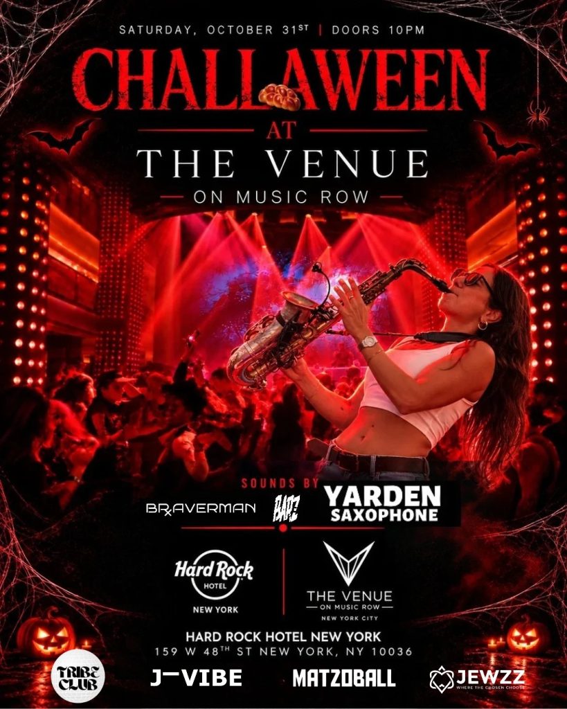 Halloween Night @ Hard Rock Hotel New York