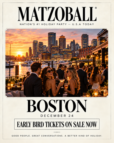 matzoball boston waterfront soirée